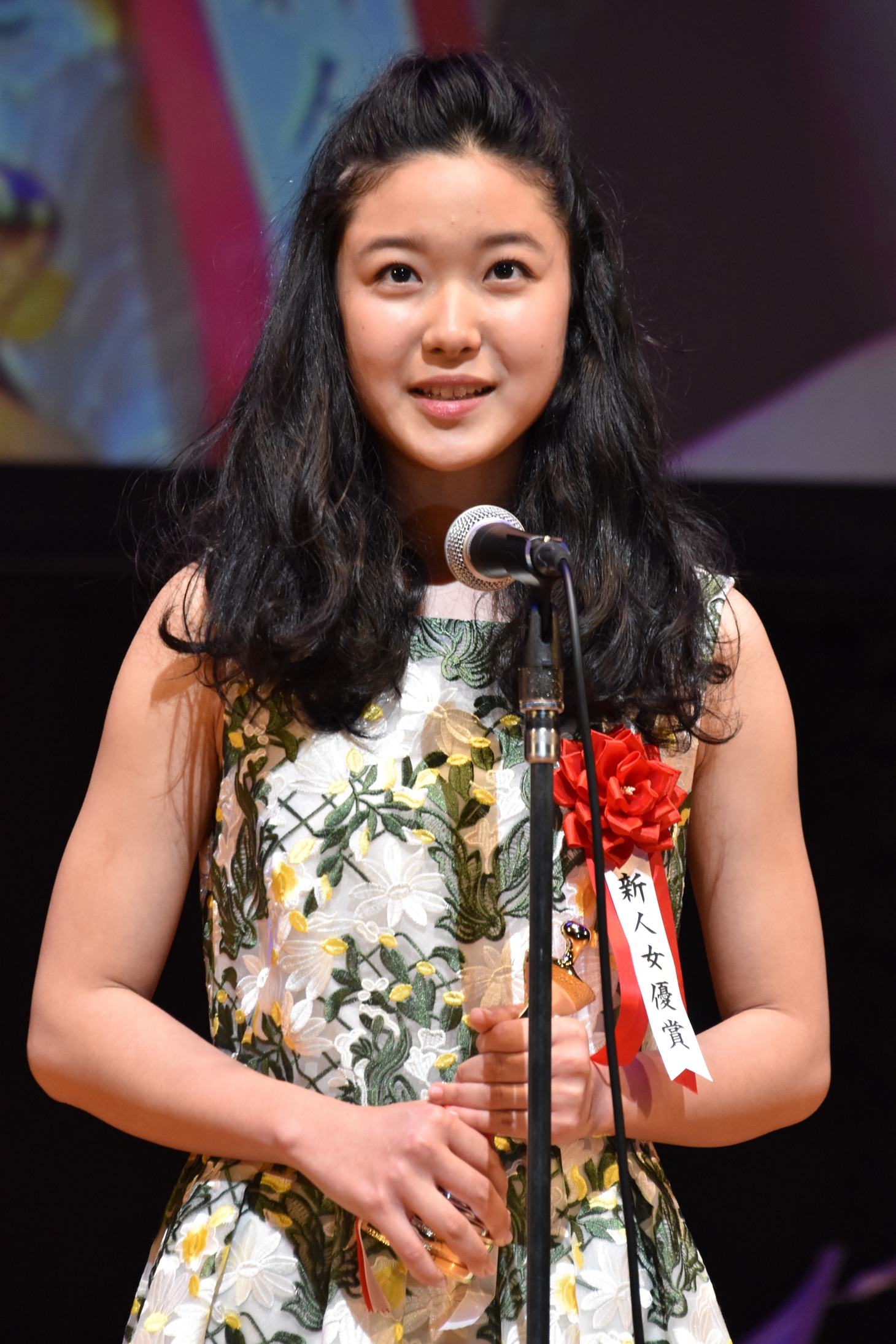 藤野涼子