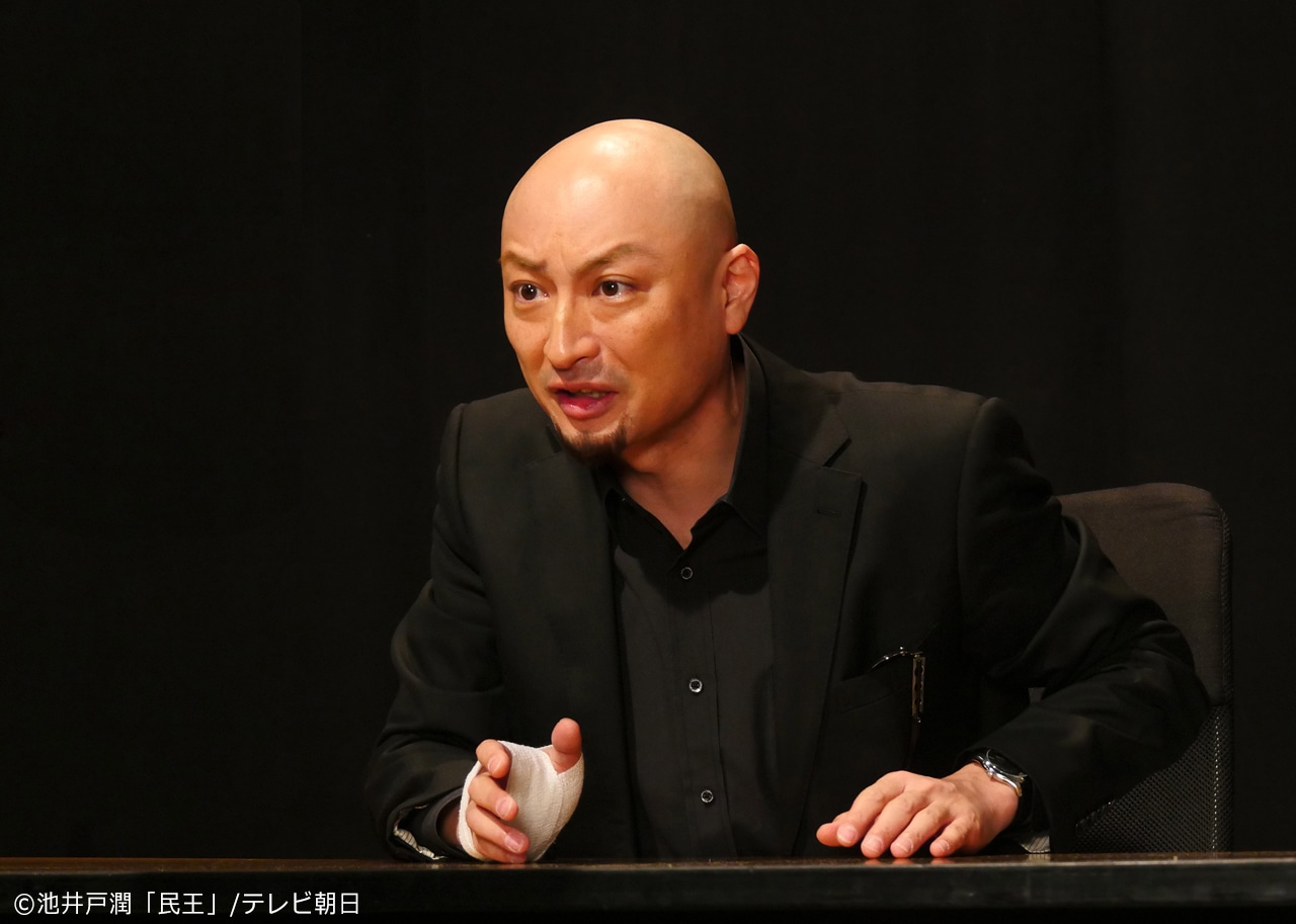 「民王 番外編 秘書貝原と6人の怪しい客」第6話より。