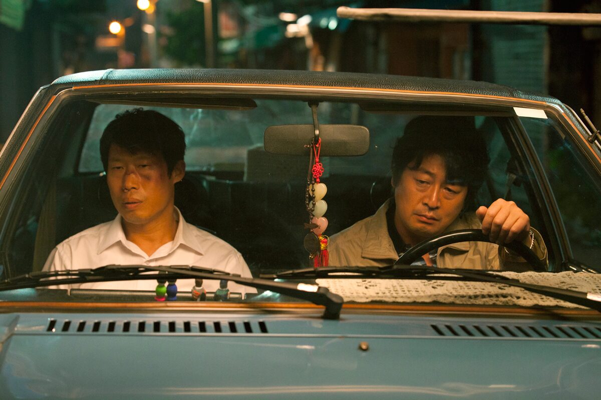 刑事と占い師が少女誘拐事件に挑む韓国実録サスペンス 極秘捜査 予告編 映画ナタリー