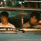 刑事と占い師が少女誘拐事件に挑む韓国実録サスペンス「極秘捜査」予告編
