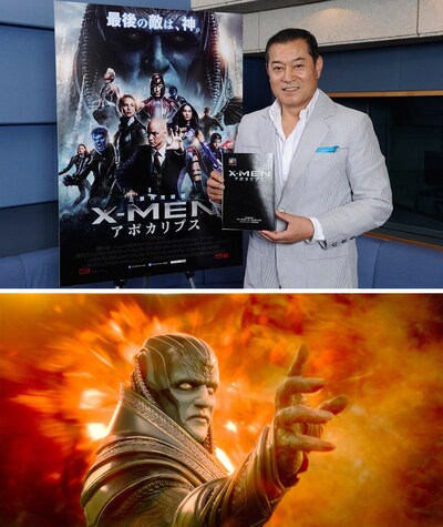松平健（上）と、松平が吹替を担当する「X-MEN：アポカリプス」のアポカリプス（下）。