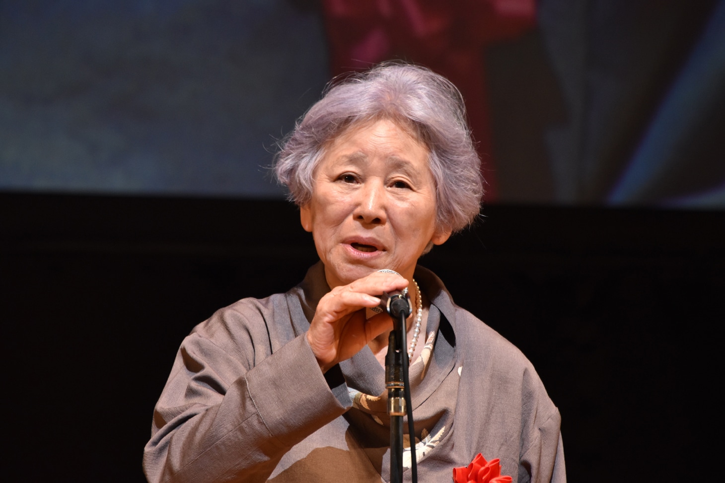 中みね子