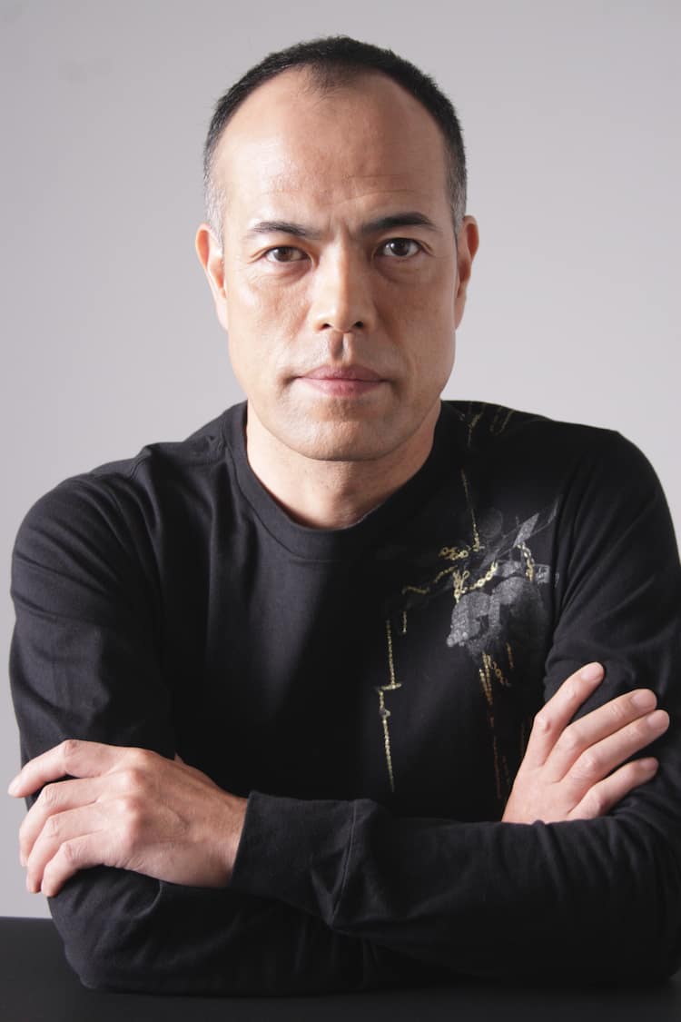 田中 要 次