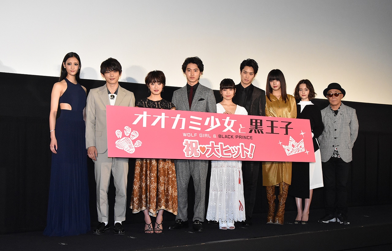 「オオカミ少女と黒王子」初日舞台挨拶の様子。
