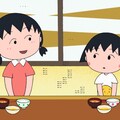 ゴールデンボンバーが おどるポンポコリン 歌う Opでまる子と共演 コミックナタリー ゴールデンボンバーが おどるポンポコリン 歌う Opでまる子と共演 コミックナタリー
