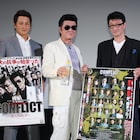 小沢仁志「CONFLICT」舞台挨拶に弟・和義乱入、酒を片手に豪放トーク