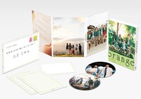 「orange-オレンジ-」豪華版Blu-ray立体展開図