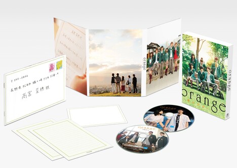「orange-オレンジ-」豪華版Blu-ray立体展開図