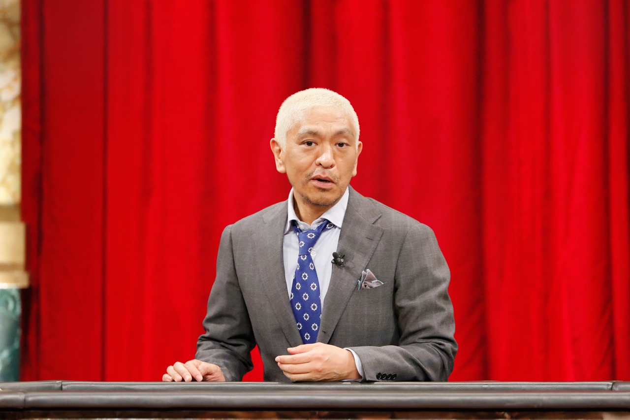 松本人志