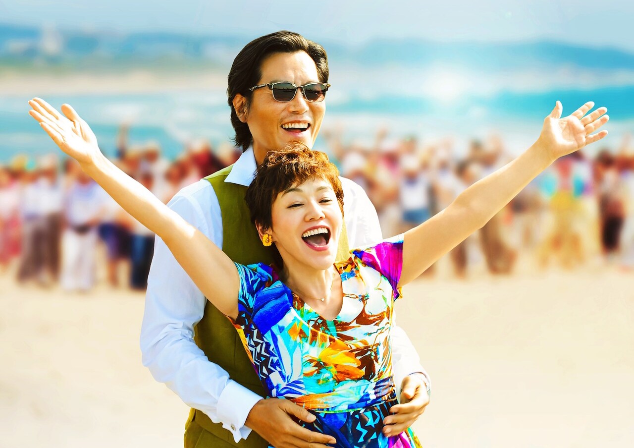 大竹しのぶ＆豊川悦司「後妻業の女」、“愛とお金と男と女”テーマの川柳募集