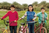 「歌声にのった少年」 (c)2015 Idol Film Production Ltd/MBC FZ LLC /KeyFilm/September Film