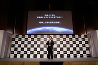 Amazonプライム・ビデオ日本オリジナル作品記者発表会より、アマゾンジャパン合同会社社長のジャスパー・チャン。