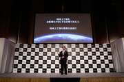 Amazonプライム・ビデオ日本オリジナル作品記者発表会より、アマゾンジャパン合同会社社長のジャスパー・チャン。