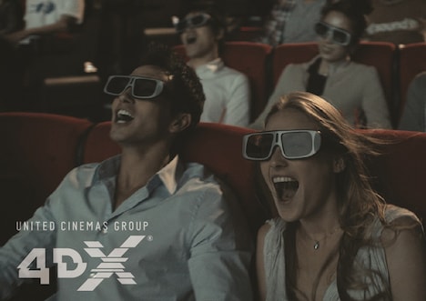 4DX劇場内イメージ