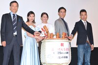 「ふきげんな過去」完成披露上映会にて、左から板尾創路、二階堂ふみ、小泉今日子、高良健吾、前田司郎。