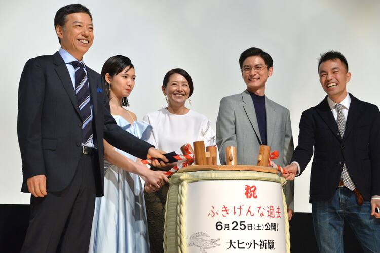ふきげんな過去 小泉今日子 娘役 二階堂ふみに感謝 頼もしくて甘えたい 映画ナタリー