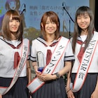 19歳のシンデレラガール誕生、2017年公開「傷だらけの悪魔」主題歌シンガー決定