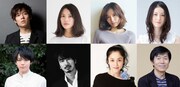 妻夫木聡×満島ひかり共演作「愚行録」、小出恵介や中村倫也など新キャスト8名発表
