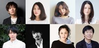 「愚行録」キャスト。上段左から小出恵介、臼田あさ美、市川由衣、松本若菜。下段左から中村倫也、眞島秀和、濱田マリ、平田満。