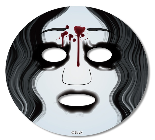 「貞子vs伽椰子 なりきりフェイスパック」（伽椰子）