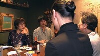 「美しき酒呑みたち」下関篇