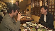 「美しき酒呑みたち」小田原篇