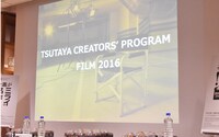 「君の映画への熱い想いを、TSUTAYAへぶつけNight★」トークイベントの様子。