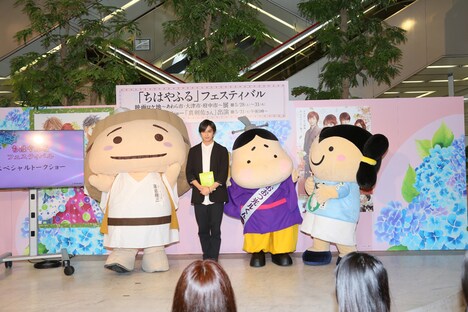 「『ちはやふる』フェスティバル 映画ロケ地~あわら市・大津市・府中市~展」トークイベントの様子。