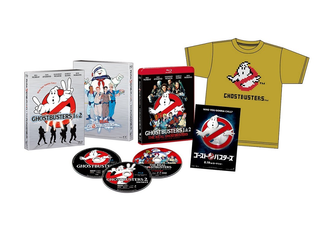 「『ゴーストバスターズ』劇場公開記念コレクタブル・エディション Tシャツ付BOX」展開図