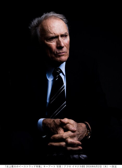 「史上最大のイーストウッド特集」キーアート