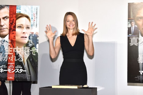 ジョディ・フォスター