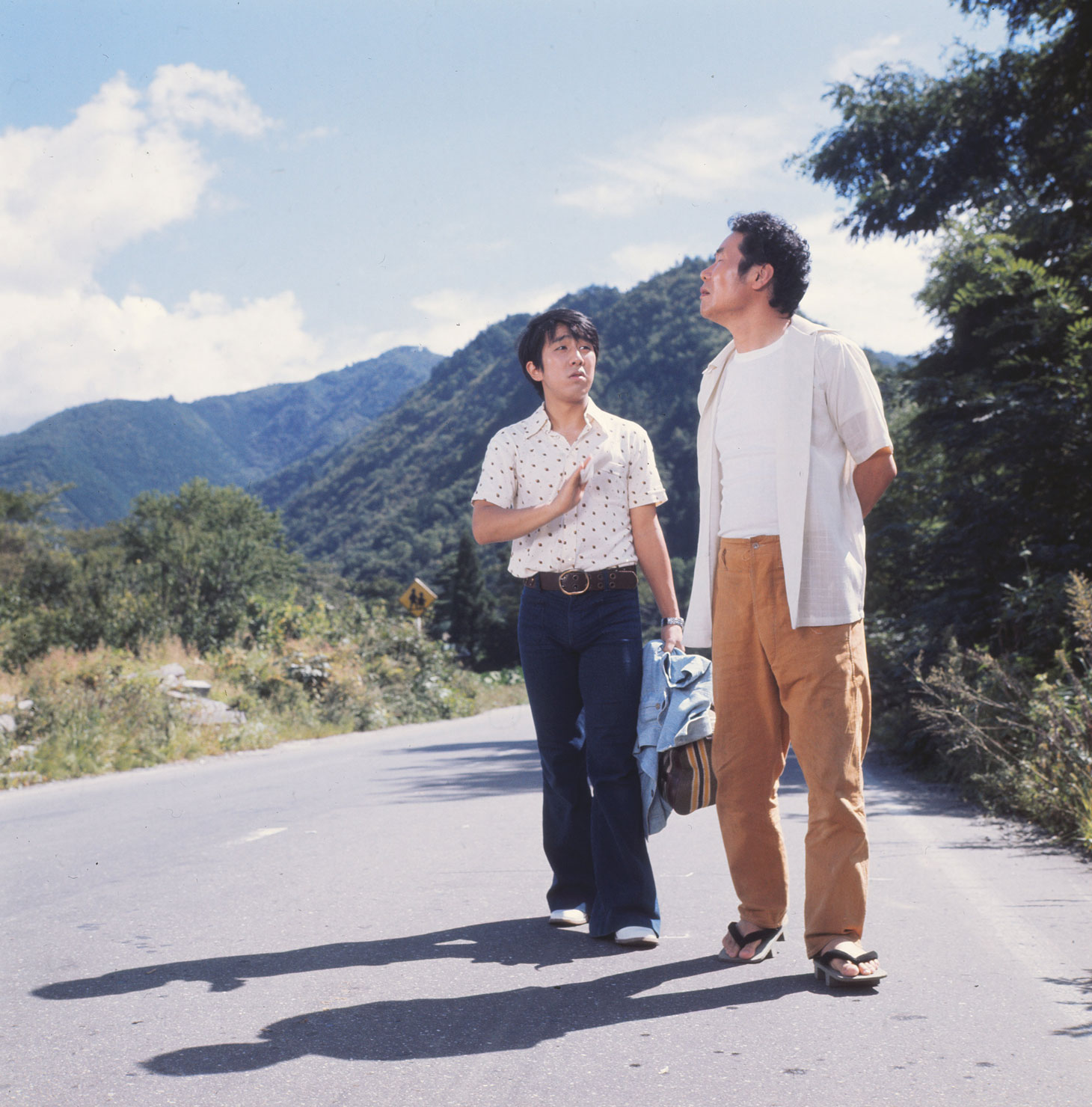 「友情」 (c)1975松竹株式会社