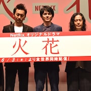 「火花」完成披露で林遣都「自慢できる作品」、ピース又吉「人生のご褒美」と感慨