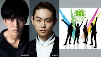 左から松坂桃李、菅田将暉、GReeeeN。