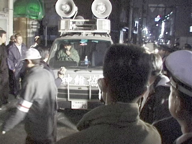 「A2 完全版」 (c)「A」製作委員会