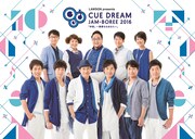 「CUE DREAM JAM-BOREE 2016」