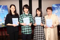 「君の名は。」アフレコの様子。左から長澤まさみ、神木隆之介、上白石萌音、市原悦子。