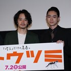 池松壮亮、菅田将暉に関西弁78点と評価され「関西で公開してほしくない」