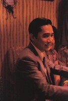 「花様年華」 (c)2000, 2009 Block 2 Pictures Inc. All Rights Reserved.