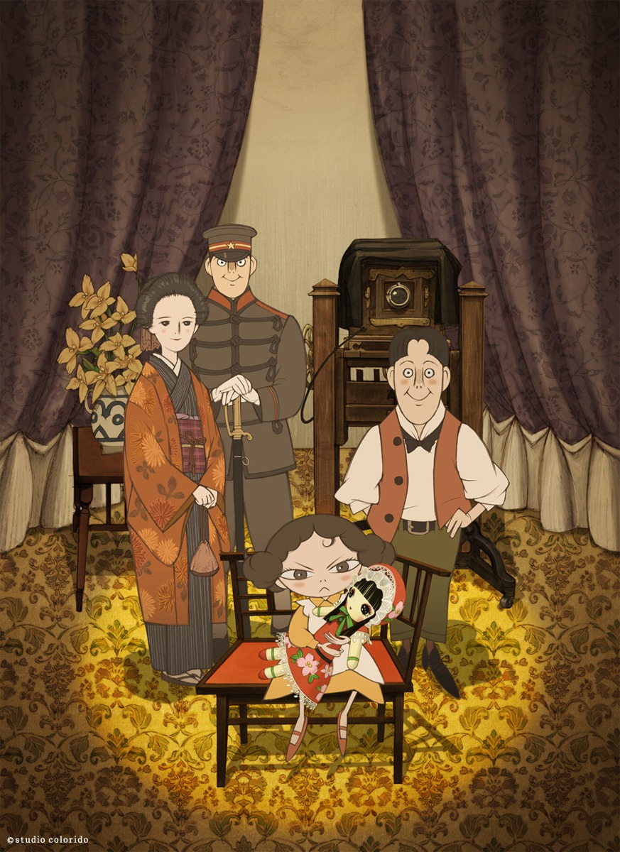 「寫眞館」