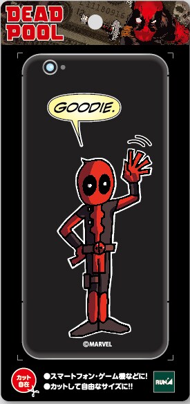 デッドプール「スマデコール」の1種。（756円） (c)MARVEL