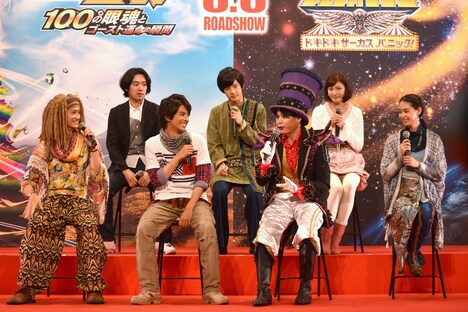 「劇場版 動物戦隊ジュウオウジャー ドキドキサーカスパニック！」製作発表会の様子。