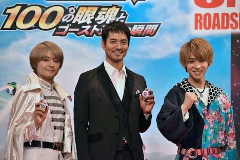 左から木村了、沢村一樹、西銘駿。