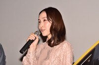 麻生久美子