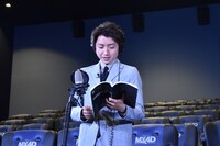 再現アフレコに挑む藤原竜也。