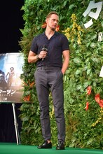 アレクサンダー・スカルスガルド