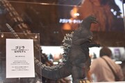「ゴジラ（1991 北海道ver.）」原型モデル