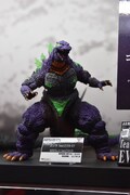 「S.H.MonsterArts ゴジラ feat.EVA-01」