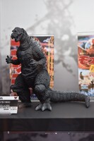 「S.H.MonsterArts ゴジラ（1954）」