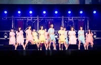 「その『おこだわり』、私にもくれよ!!」